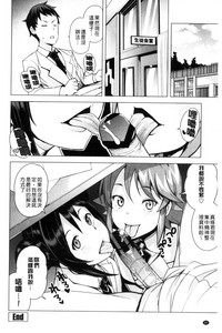第67頁圖