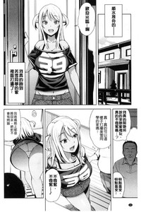 第75頁圖