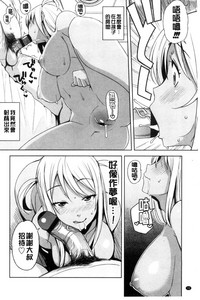 第79頁圖