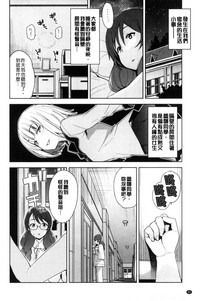 第91頁圖