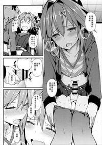 第19页图
