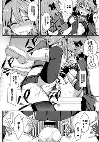第23页图