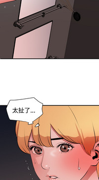 第47页图