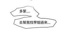第79页图
