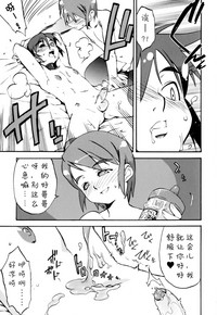 第11頁圖