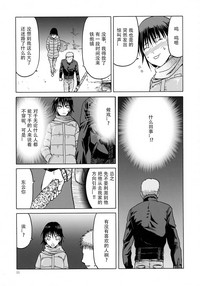 第11页图