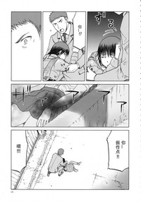 第19页图