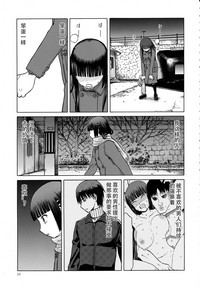 第23页图