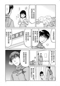 第27页图