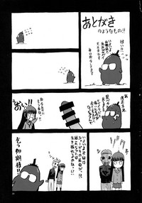 第39页图
