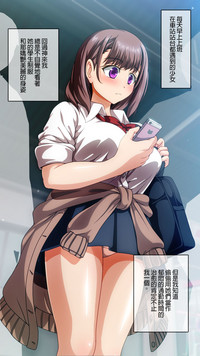 第3頁圖