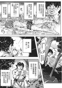 第23頁圖