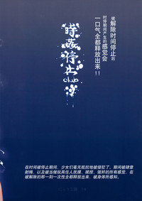第31頁圖