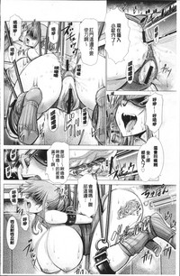 第159頁圖