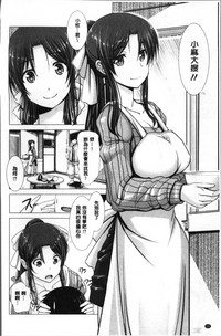 第183頁圖