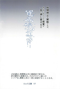第31頁圖