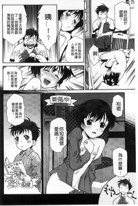第103頁圖