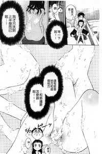 第119頁圖