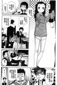 第123頁圖