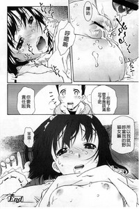 第175頁圖
