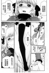第187頁圖