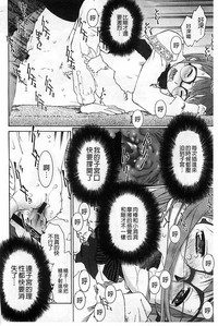 第63頁圖
