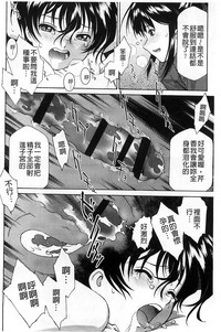 第87頁圖