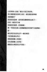第91頁圖