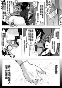 第27页图
