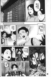 第119頁圖