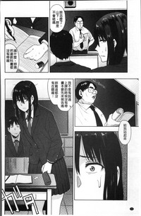 第155頁圖