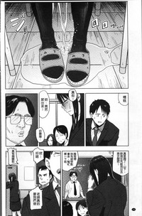 第159頁圖