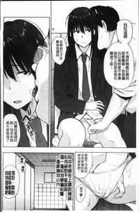 第163頁圖