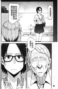 第179頁圖