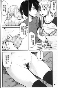 第199頁圖