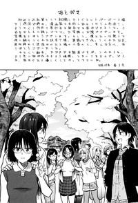 第215頁圖
