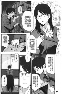 第31頁圖