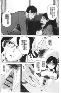 第43頁圖