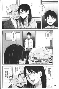 第51頁圖