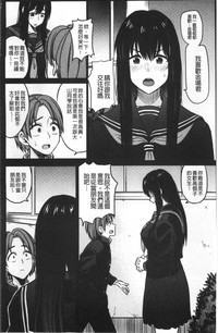 第71頁圖