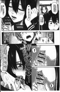 第79頁圖