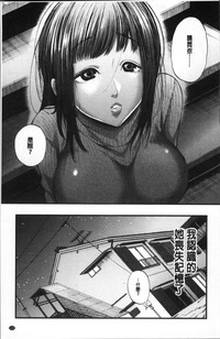 第119頁圖