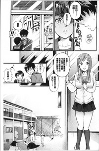 第159頁圖