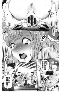 第167頁圖