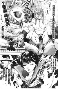 第179頁圖