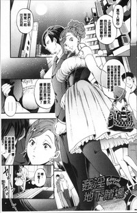 第67頁圖