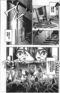 第95頁圖