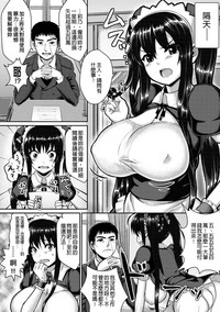 第139頁圖