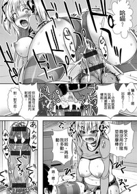 第167頁圖