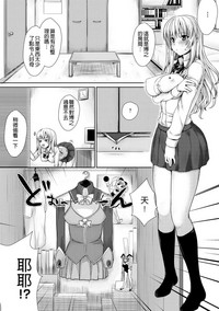 第175頁圖